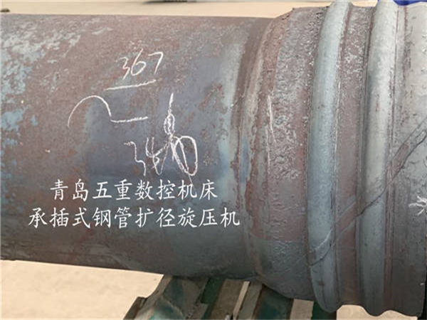 數控旋壓機
